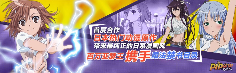 图一