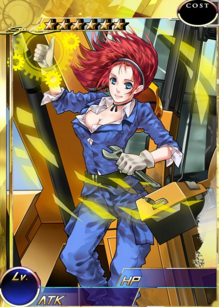 校花型蓝翔娘